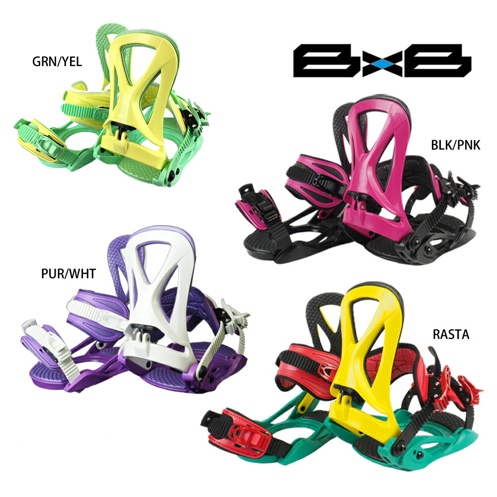 楽天市場】ビンディング スノーボード ビンディング スノボ