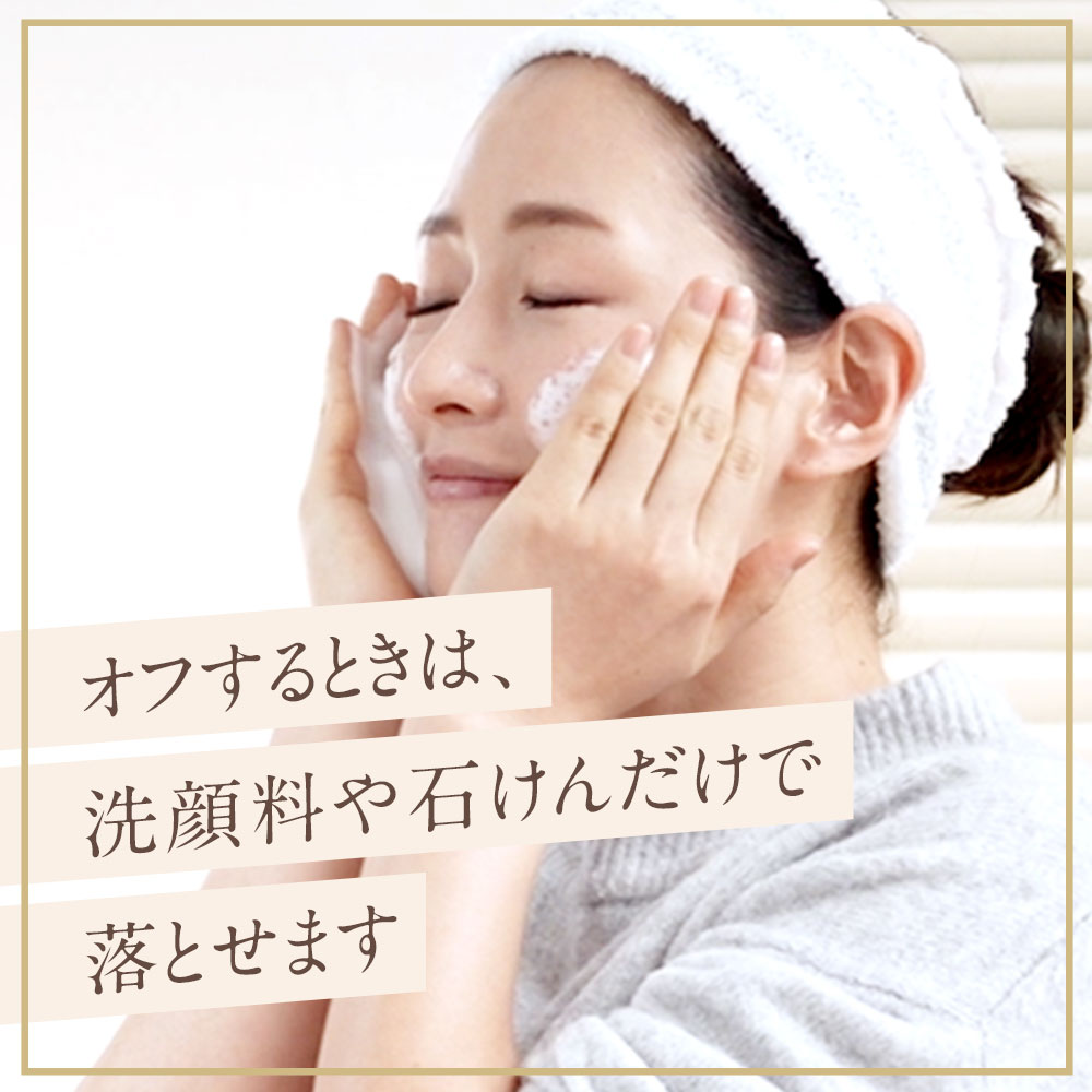 楽天市場】【10%OFFクーポン配布中】「1本でパウダーまで終わる