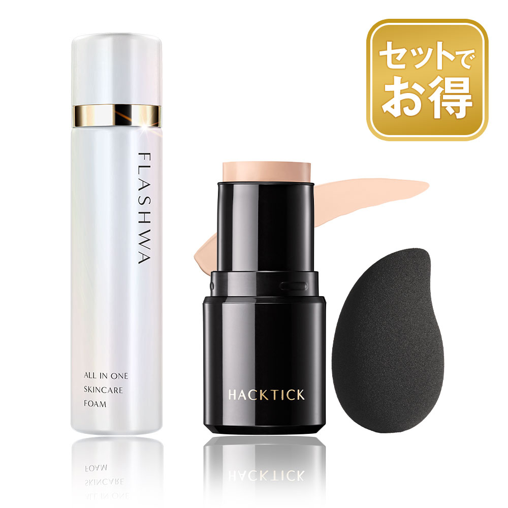 楽天市場】【10%OFFクーポン配布中】[組合せでお得なセット]北の快適