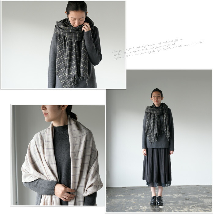 楽天市場】private 0204 プライベート0204チェック柄 ウォッシャブル