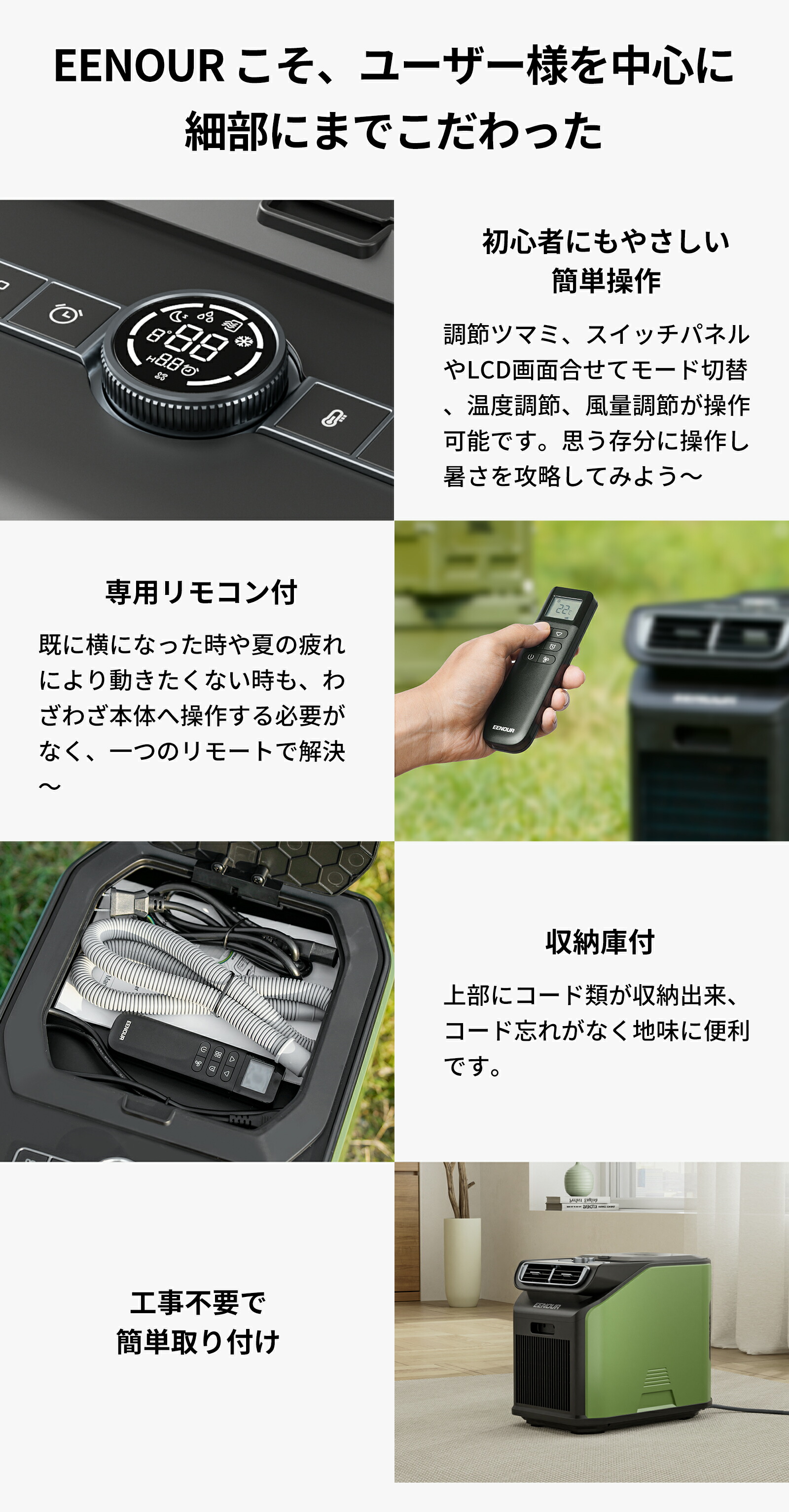 楽天市場】こちらの商品は令和7年5月1日より終売とさせていただきます
