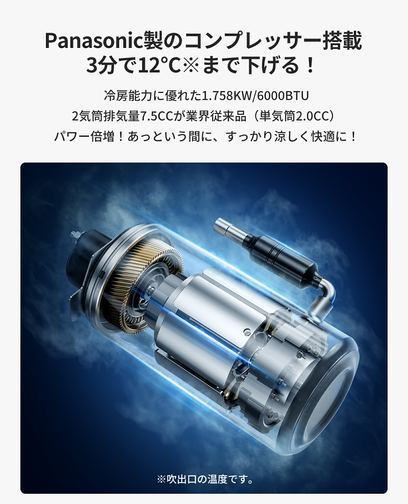 楽天市場】こちらの商品は令和7年5月1日より終売とさせていただきます