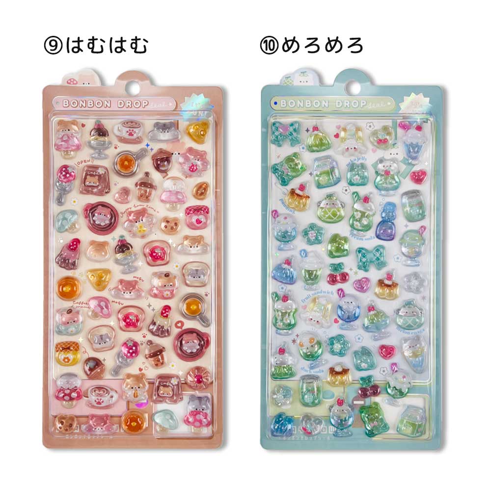 楽天市場】【正規品】ボンボンドロップシール 販売店 立体 シール