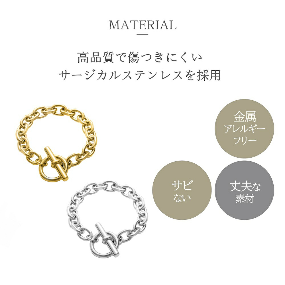 楽天市場】【LOSE FORD 公式】チェーンブレスレット メンズ