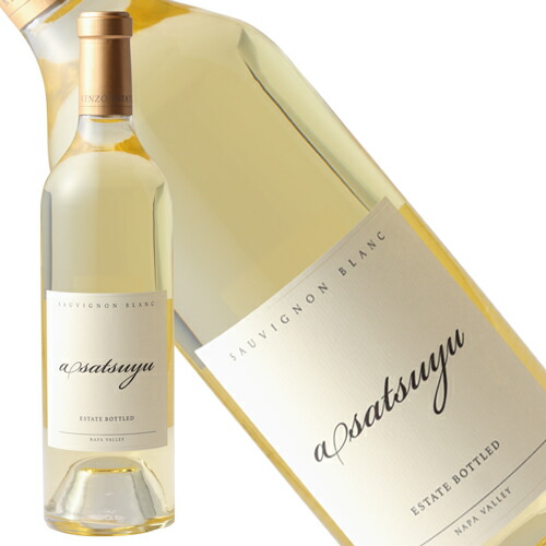 楽天市場】ケンゾーエステート あさつゆ asatsuyu 2022年 正規品 辛口