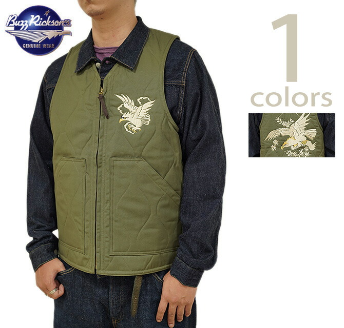 楽天市場】バズリクソンズ BUZZ RICKSON'S BR15586 