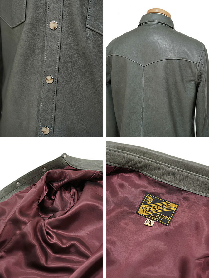 楽天市場】ワイツーレザー Y'2 LEATHER SS-13 ステアオイルウエスタン