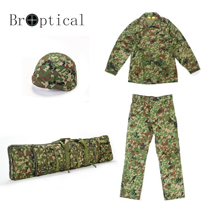 楽天市場】【自衛隊豪華3点セット】 自衛隊迷彩服 上下・ベルトセット