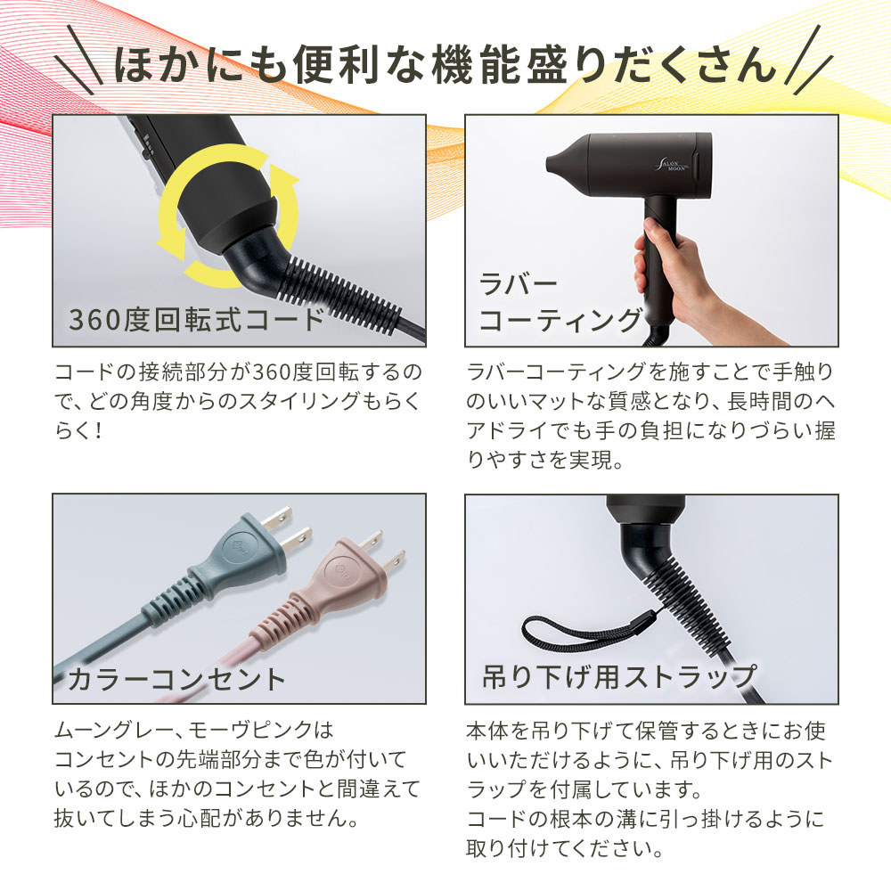 楽天市場】【20%クーポンで6384円】【楽天家電ランキング1位