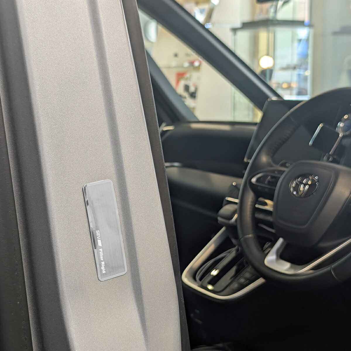 楽天市場】【自動車用】SEV ピラーリジット初回限定セット【8枚セット