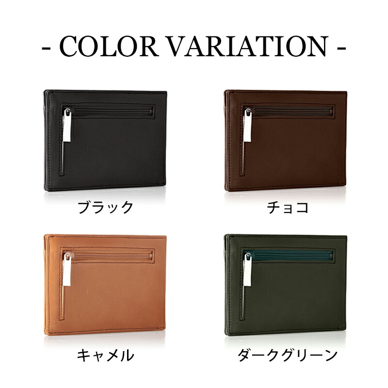 楽天市場】≪名入れ≫THINly スィンリー カードをたくさん入れても薄い