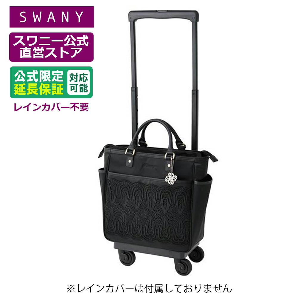 59591r-1.jpg?fitin=720:720