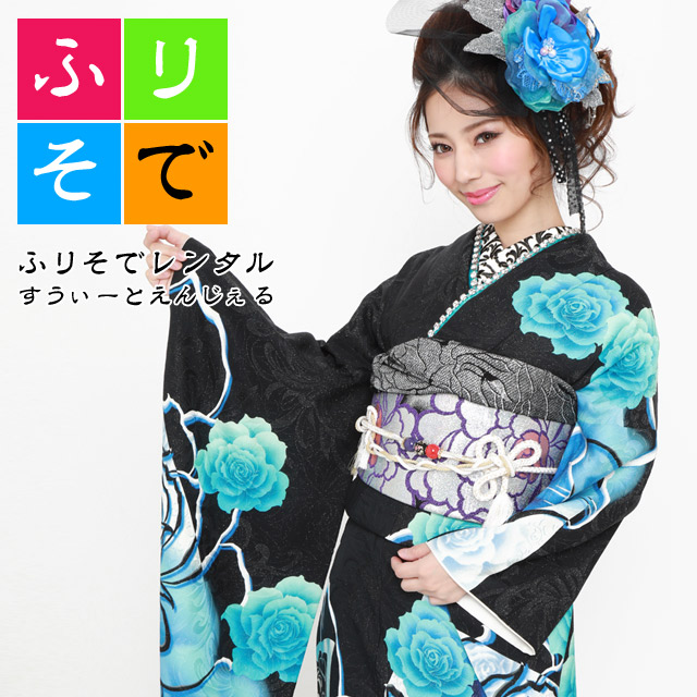 楽天市場】【2027年成人式 1月 予約受付中】【レンタル】振袖 27点