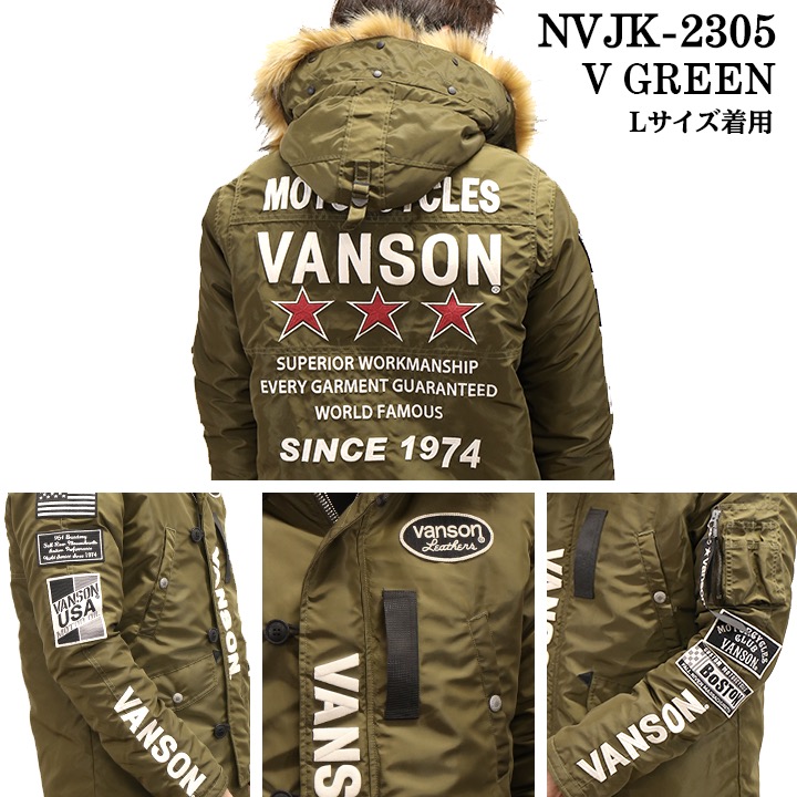 楽天市場】[SALE]VANSON バンソン ミドルレングス N-3B フライト
