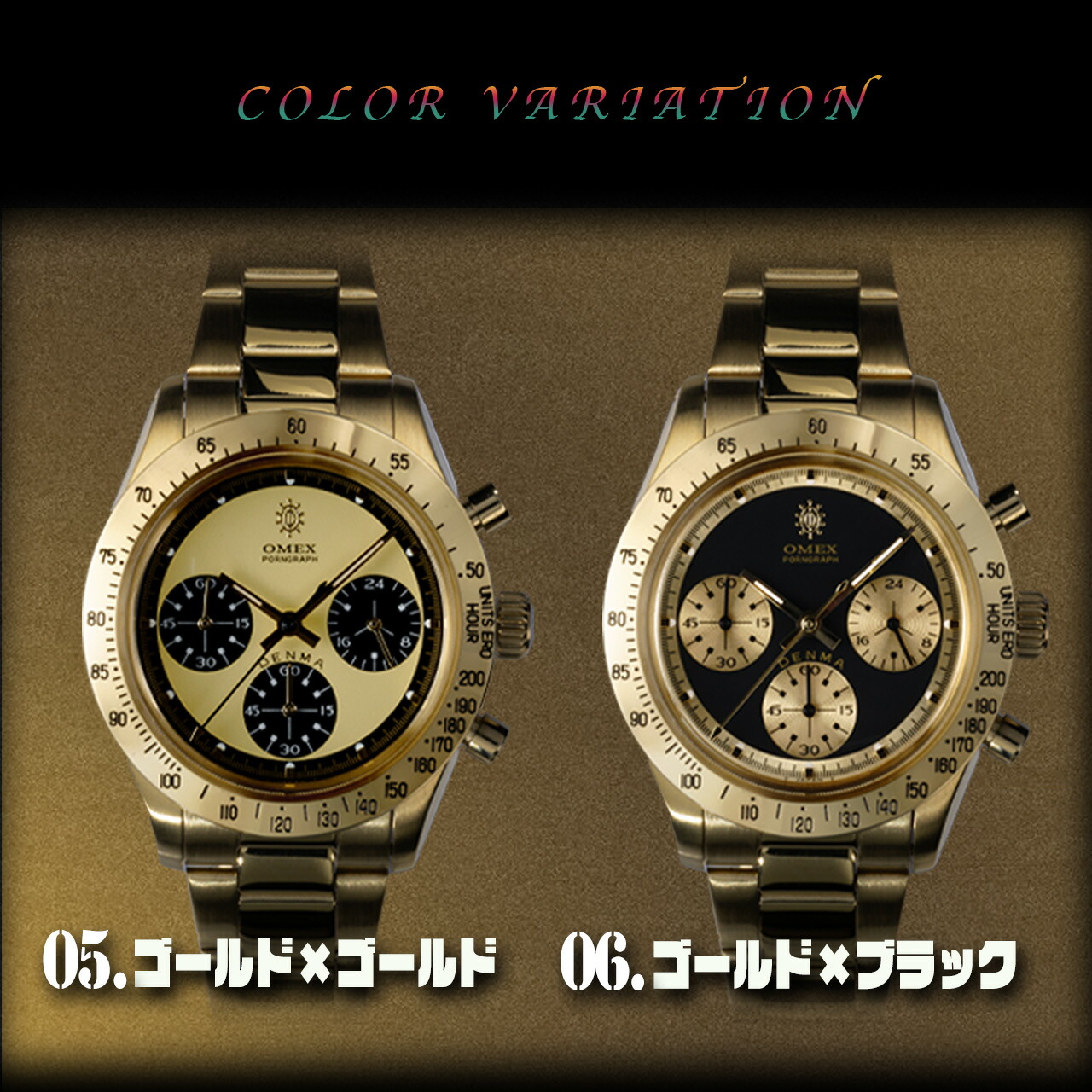 楽天市場】【楽天スーパーSALE対象】【レビュー特典付き】OMEX