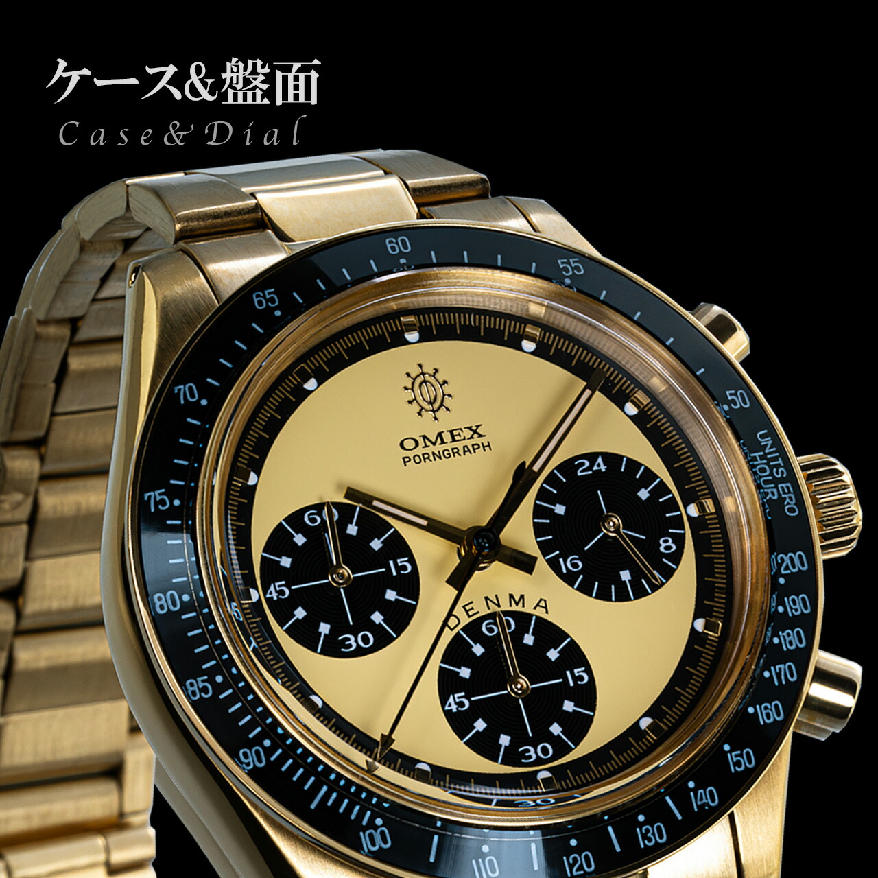 楽天市場】【楽天スーパーSALE対象】【レビュー特典付き】OMEX