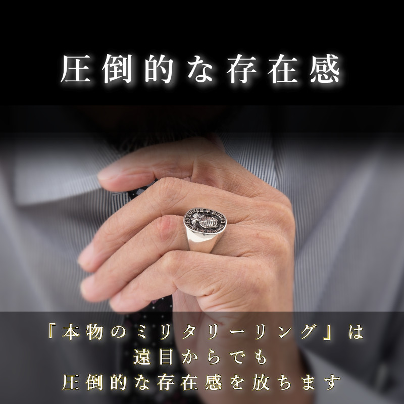 楽天市場】US マリーン シグネット リング カレッジリング ミリタリー