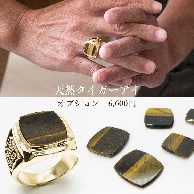 楽天市場】【ゴールド】 シグネットリング ペアリング カレッジリング