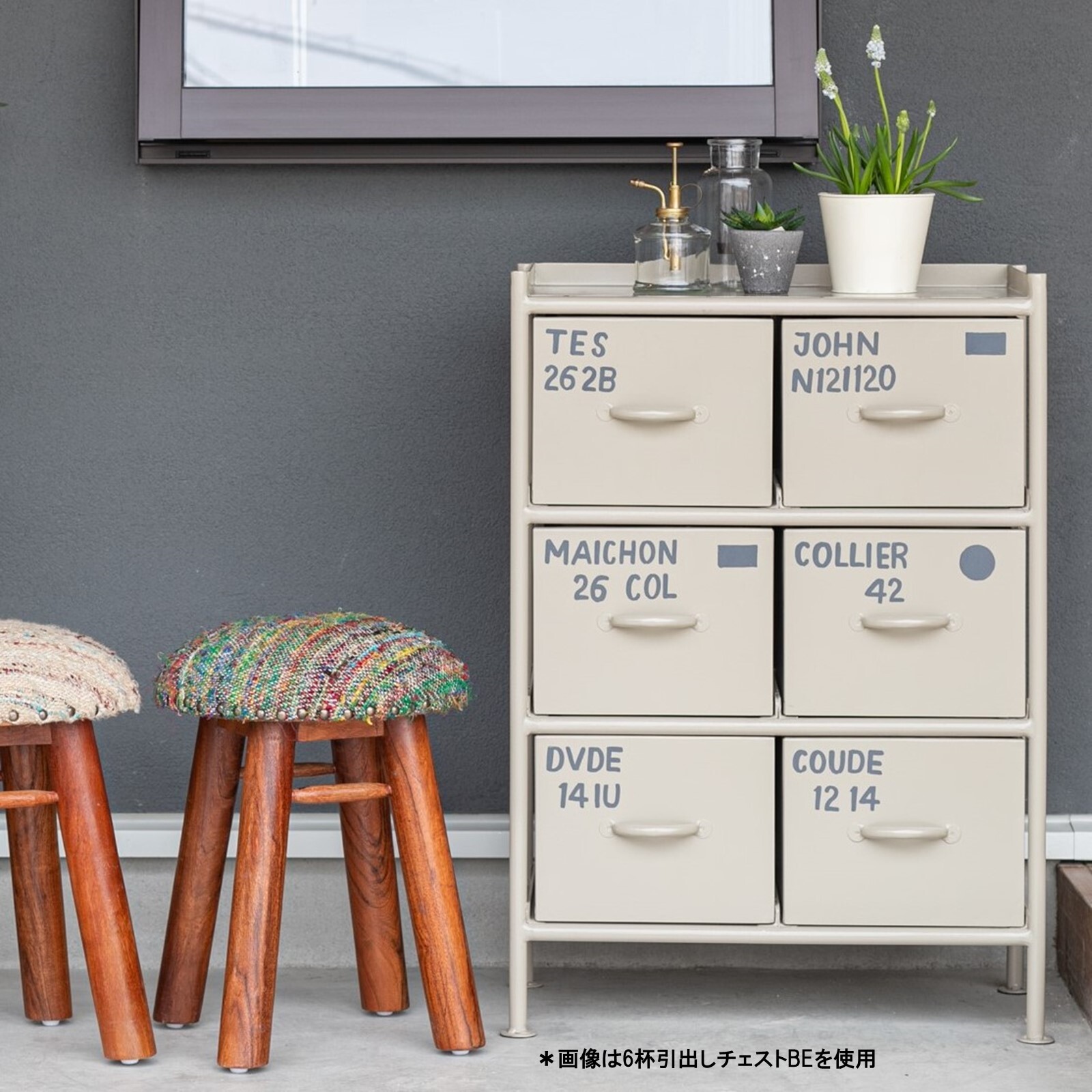 楽天市場】スチールチェスト スチールラック 収納 本棚 ienowa