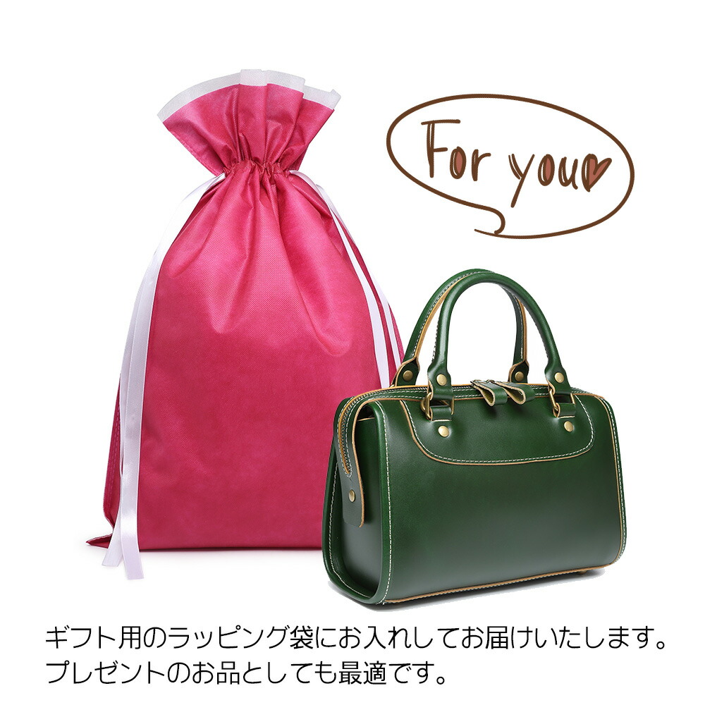 楽天市場】ミニボストン グリーン 緑 ボストンバッグ ショルダーバッグ