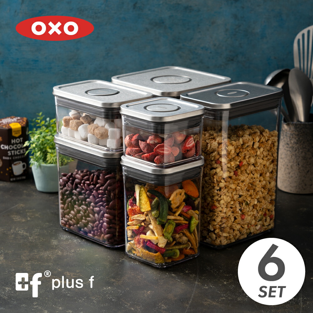 楽天市場】oxo セットの通販