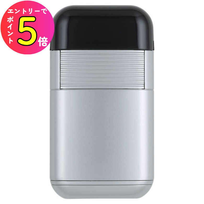 楽天市場】[エントリーでP+5倍] 【貝印電動シェーバー】旅行用