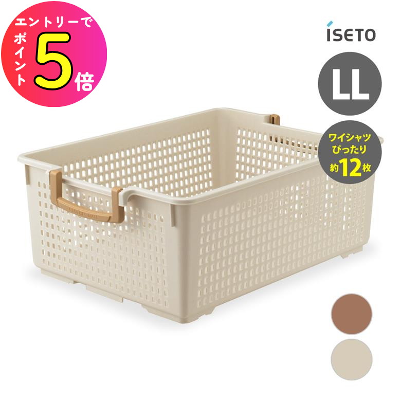 楽天市場】イタヤカエデ かごの通販