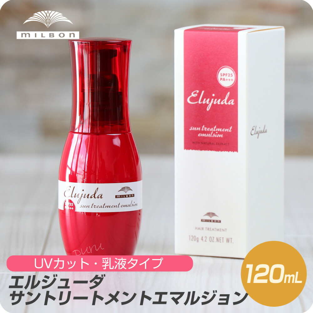 楽天市場】【お買い物マラソン 限定クーポン配布】 (送料無料