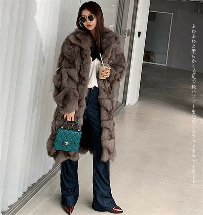 楽天市場】ファーコート レディース 毛皮コート フォックス レディース