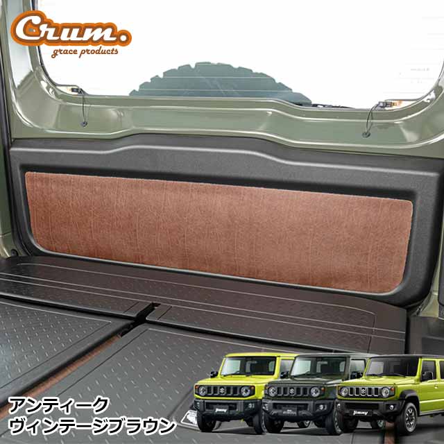 楽天市場】日本製 JB64 ジムニー JB74 ジムニーシエラ JC74 ジムニー