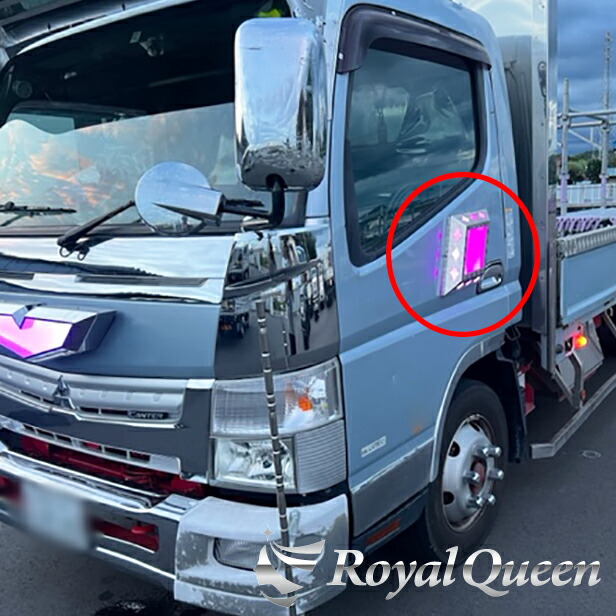 楽天市場】【送料無料】【菱形アンドン ウロコ柄 タイプ2 菱抜き