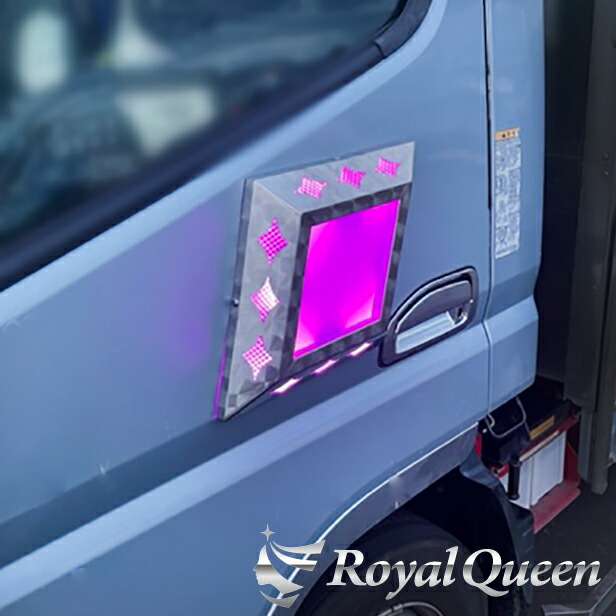 楽天市場】【送料無料】【菱形アンドン ウロコ柄 タイプ2 菱抜き