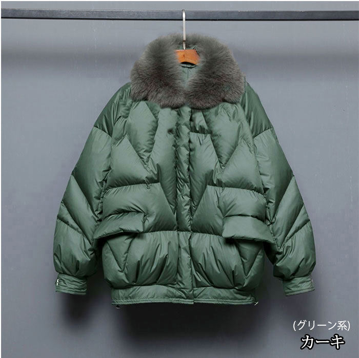 楽天市場】リアルファーダウンコート ダウンコート レディース ダウン