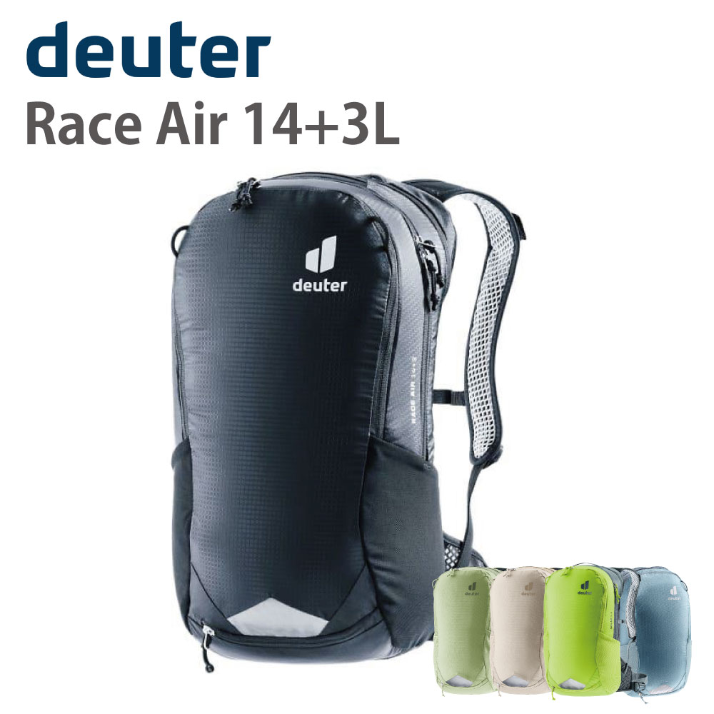 楽天市場】Deuter Race air 14+3 ドイター レースエアー 14+3 ブラック