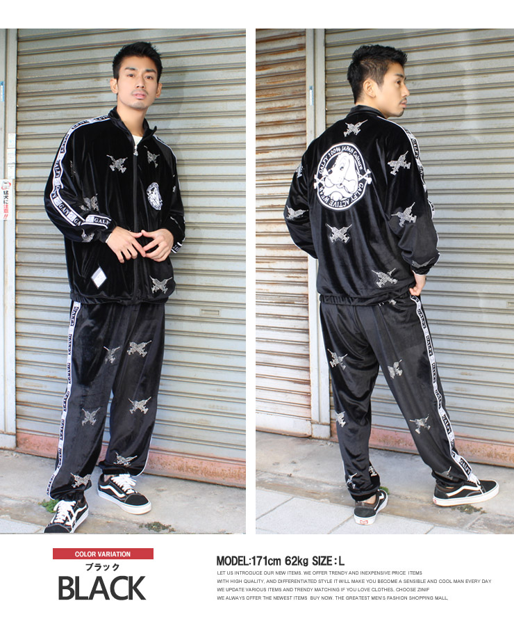 楽天市場】送料無料 GALFY ガルフィー セットアップ メンズ ベロア