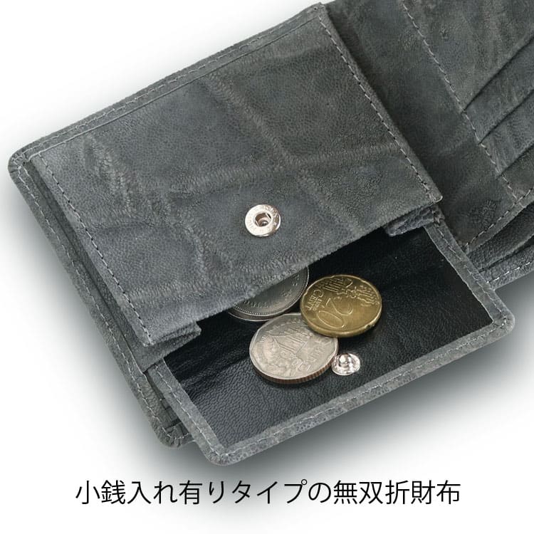 楽天市場】二つ折り エレファント ゾウ革 財布 象革 日本製 折り財布