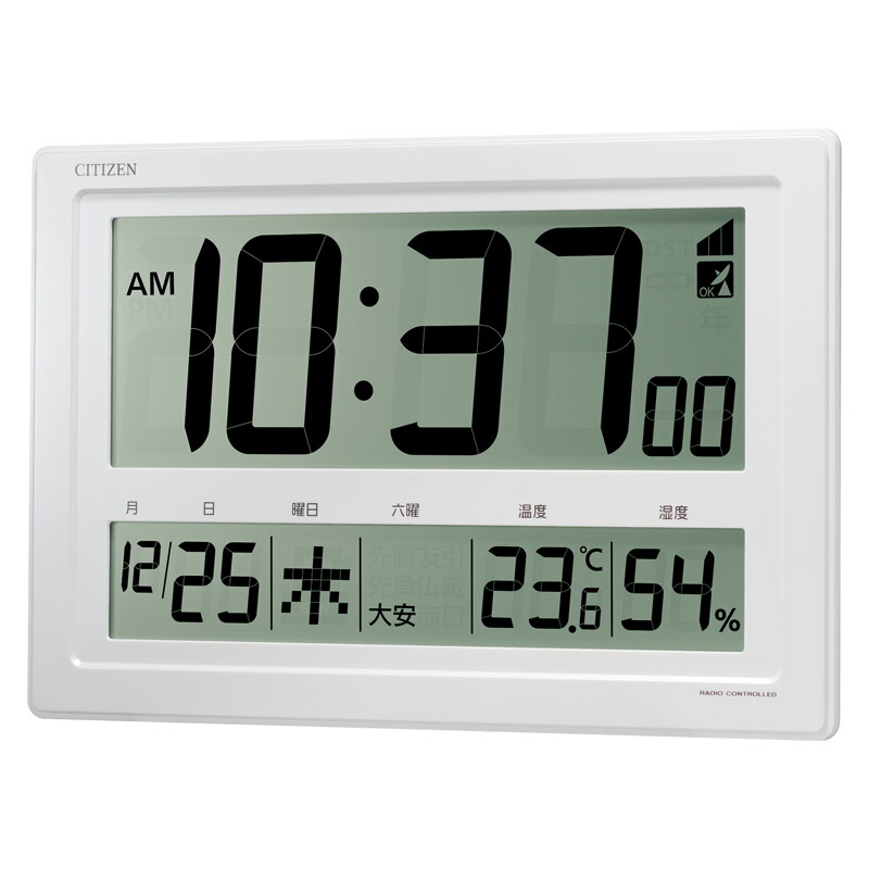シチズン 置時計」の人気商品一覧 | 安い商品を通販サイトから探す
