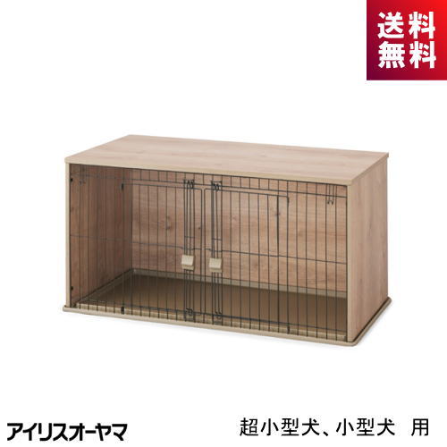 アイリスオーヤマ ナチュラルファニチャーペットサークル NFPC-1200