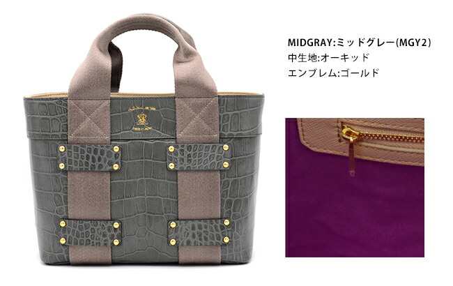 楽天市場】ADMJ エーディーエムジェイ 牛革/クロコ型押し デイリー