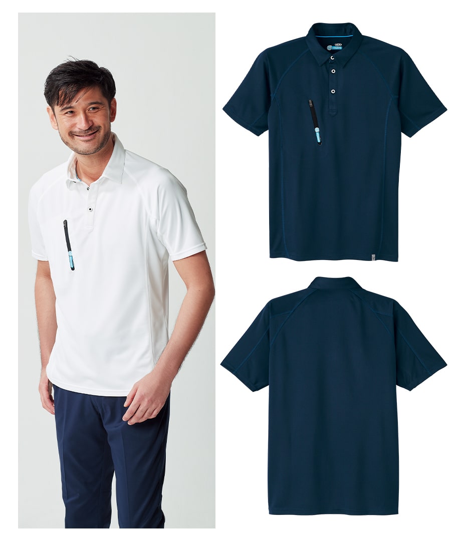 楽天市場】平日14時まで当日出荷 即納 【2枚セットがお得】クールコア