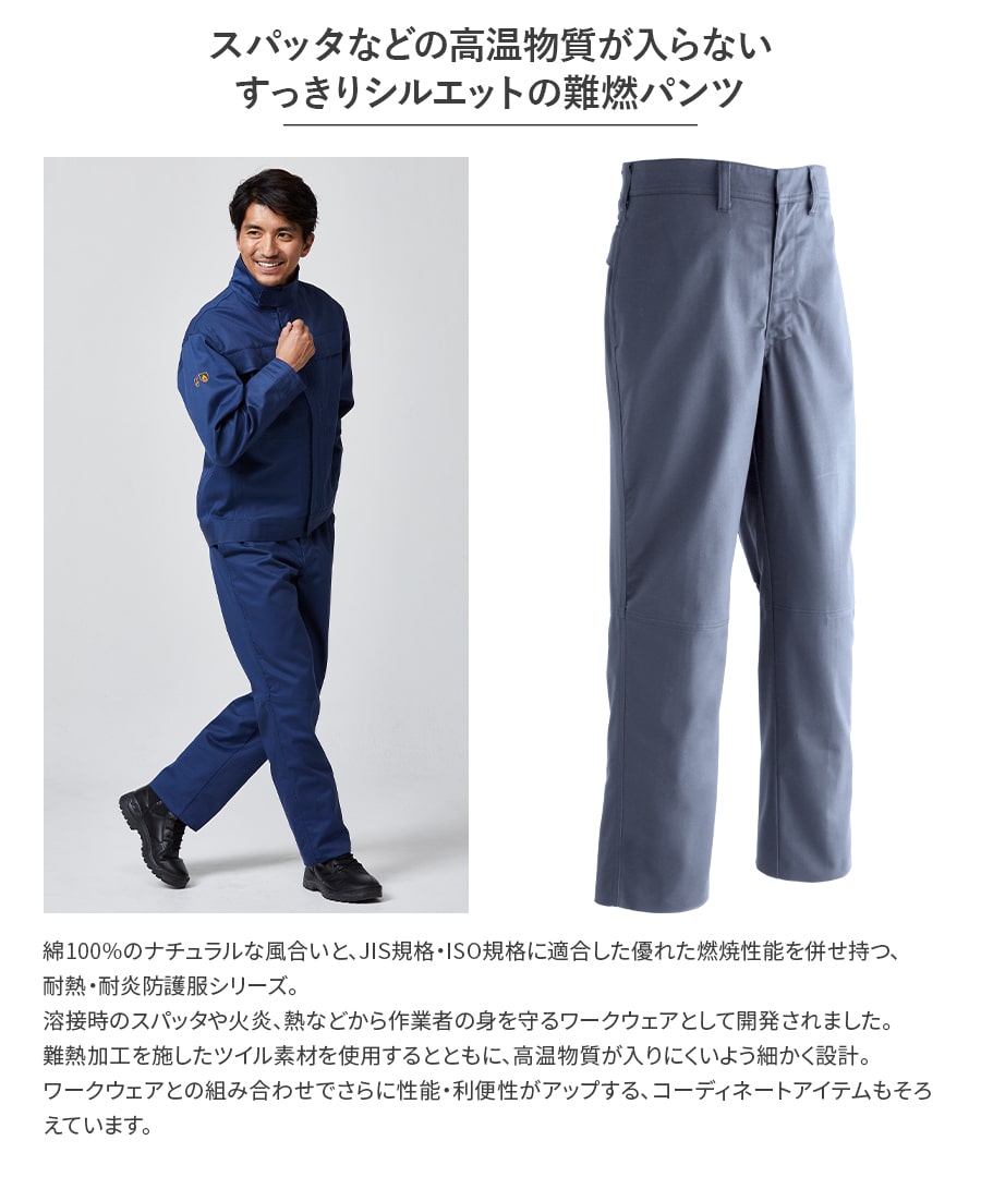 楽天市場】平日14時まで当日出荷 即納 Asahicho 旭蝶繊維 アサヒチョウ