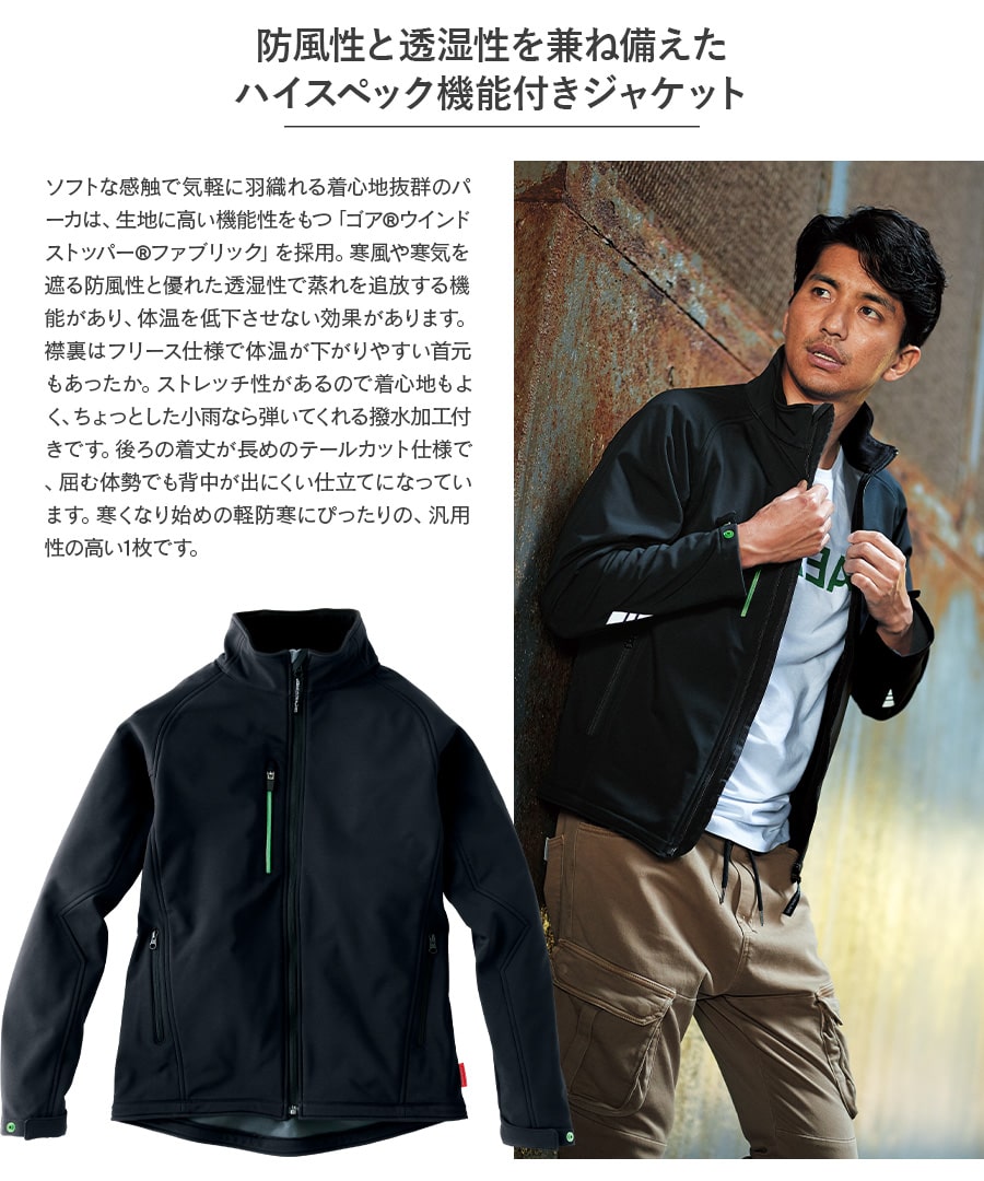 楽天市場】楽天スーパーセール 寒波対策 平日14時まで当日出荷 即納