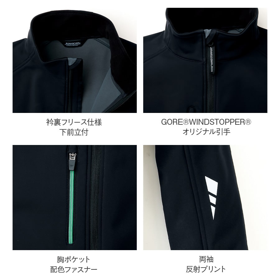 楽天市場】楽天スーパーセール 寒波対策 平日14時まで当日出荷 即納