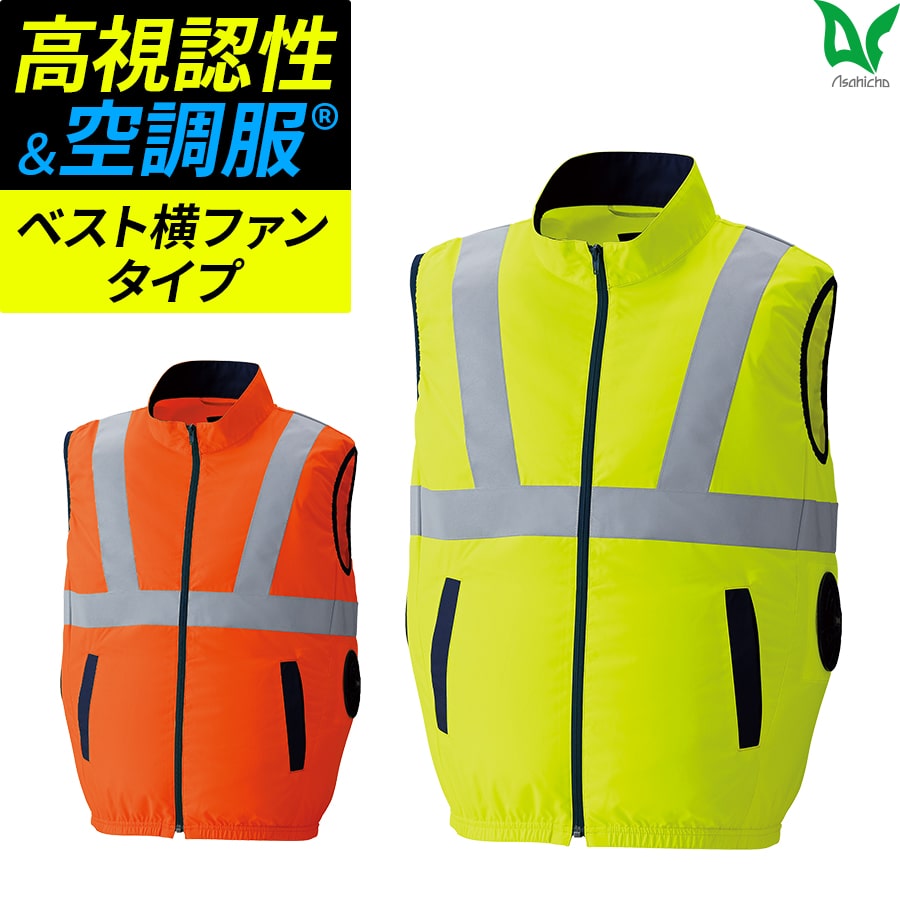 楽天市場】楽天スーパーセール 平日14時まで当日出荷 即納 【服のみ