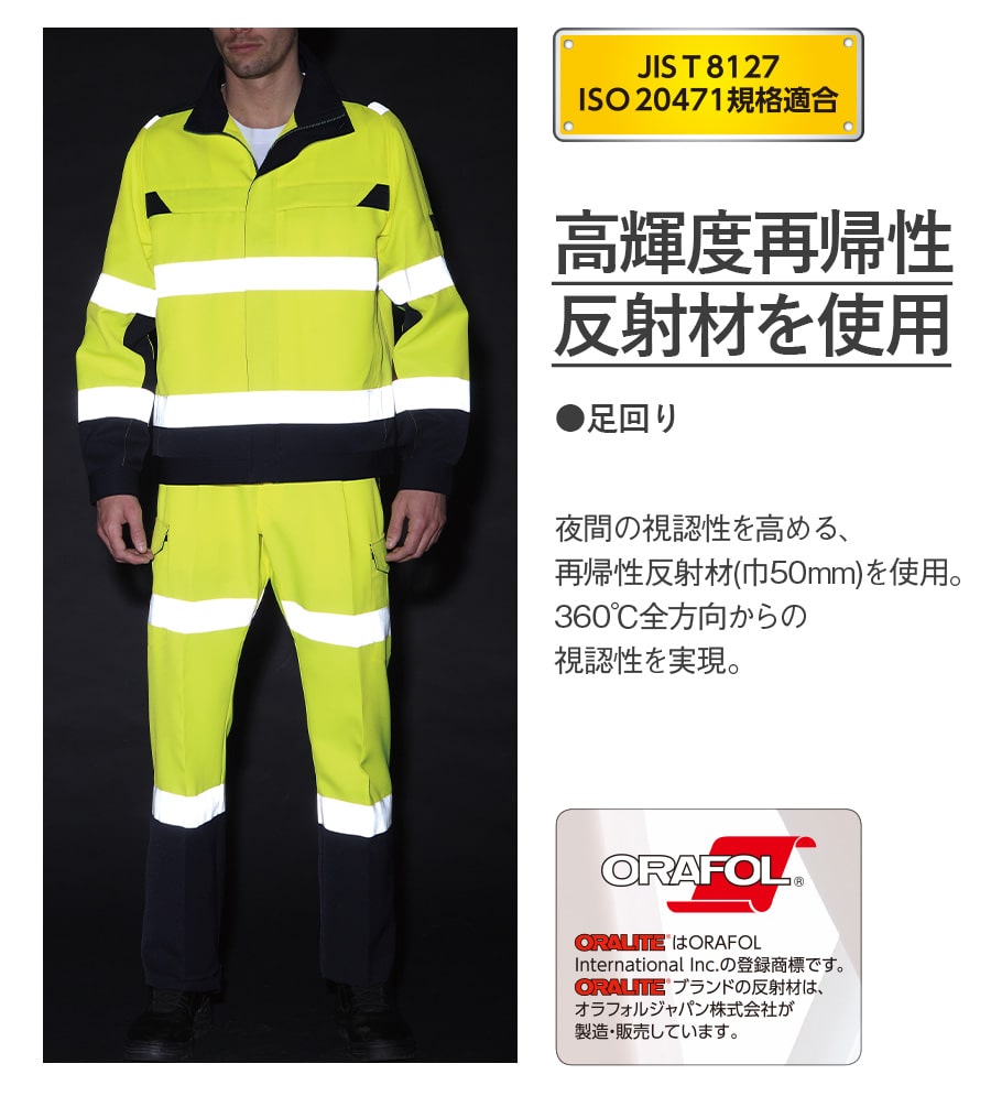 楽天市場】平日14時まで当日出荷 即納 Asahicho 旭蝶繊維 アサヒチョウ