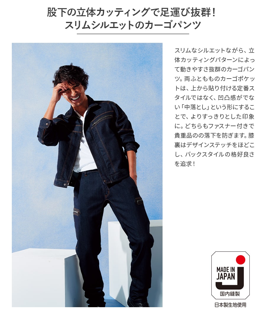 楽天市場】平日14時まで当日出荷 即納 Asahicho 旭蝶繊維 アサヒチョウ