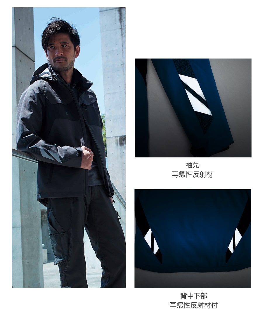 楽天市場】平日14時まで当日出荷 即納 MASCOT(R) マスコット(R) レイン