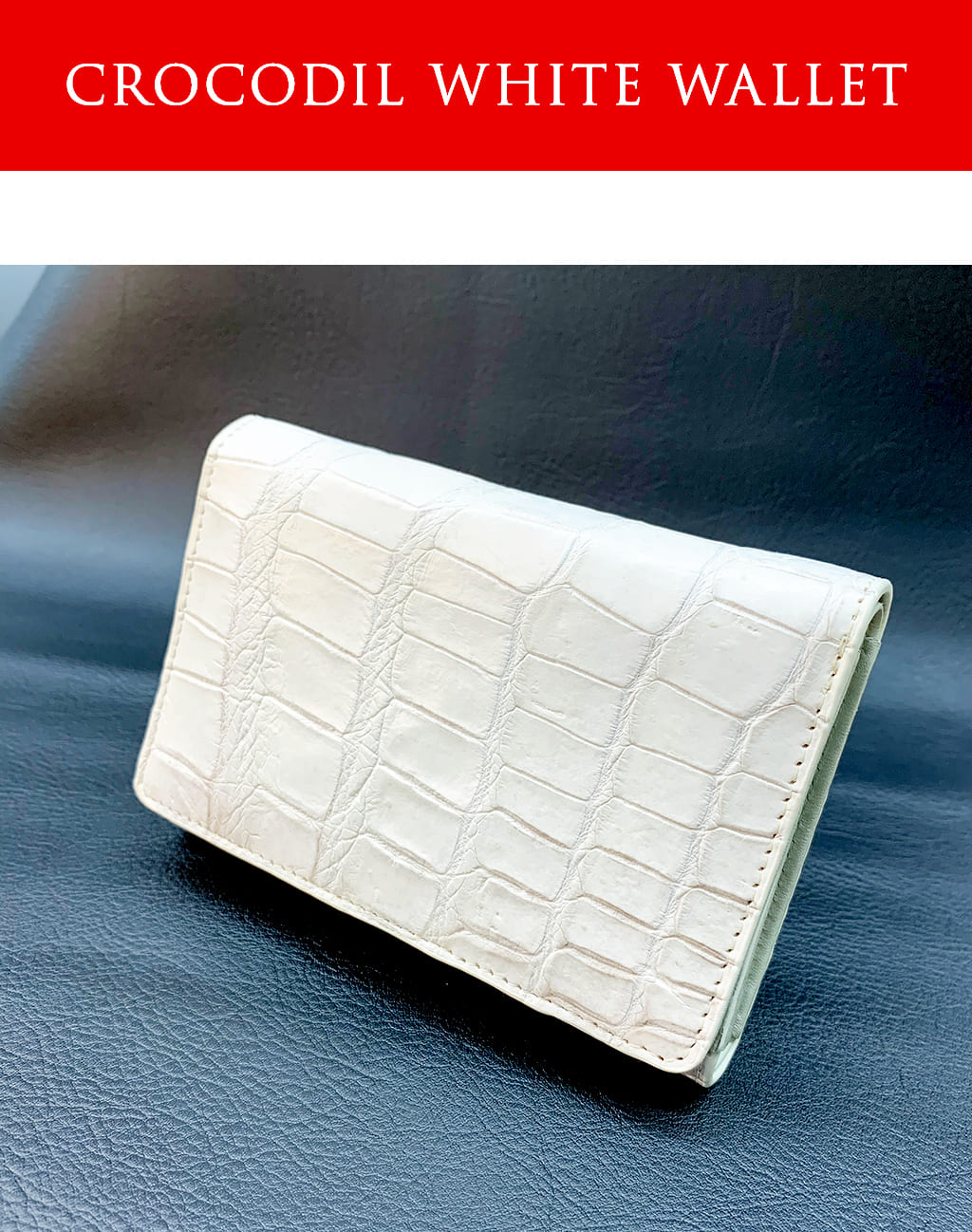 楽天市場】ヒマラヤ クロコダイル ホワイトレザー 短財布 三つ折り