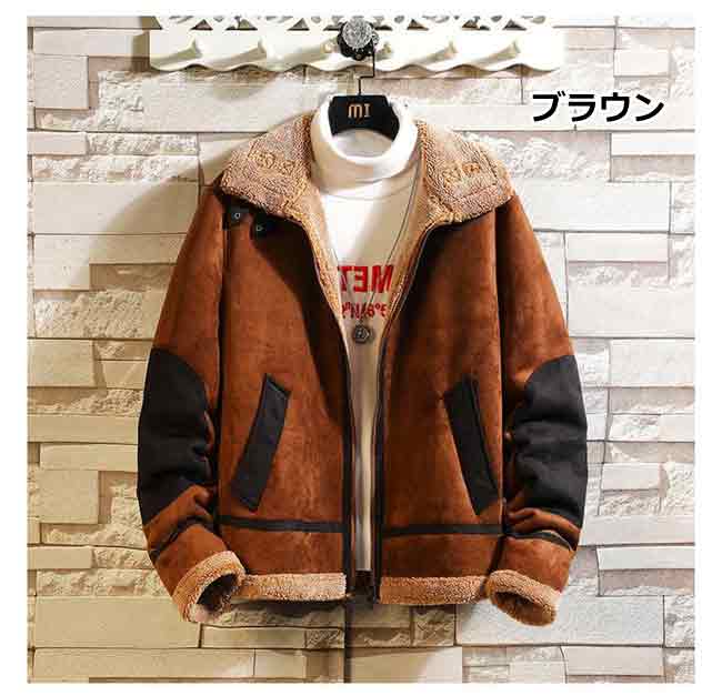 楽天市場】レザージャケット メンズ 裏ボア レザーコート 防寒 暖か