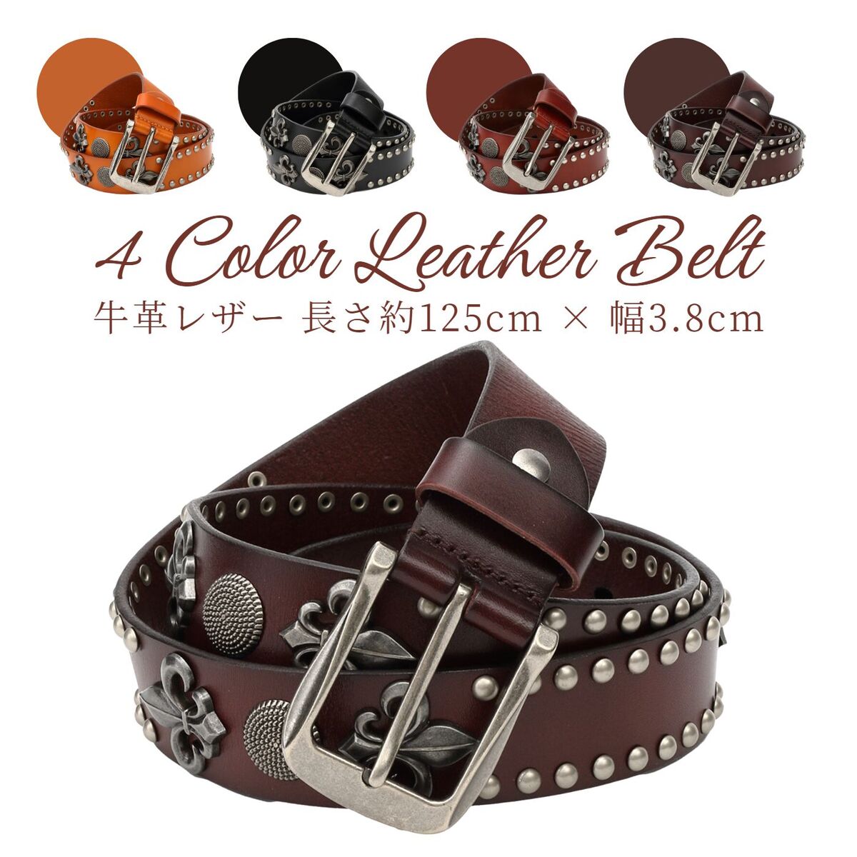 楽天市場】＼スーパーSALE☆P10倍☆特別値引！／大仏 ベルト メンズ 本